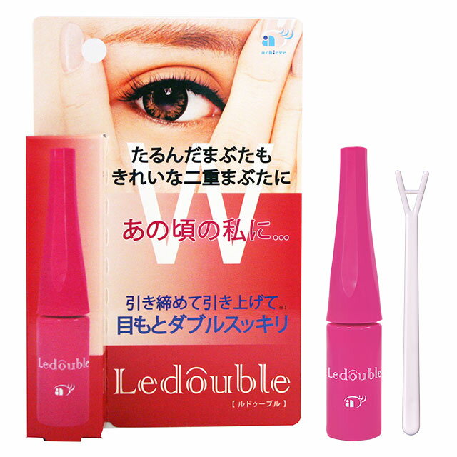 大人のルドゥーブル Ledouble 4ml 二重