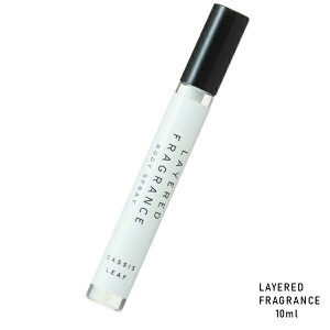 (10％OFFクーポン配布中)LAYERED FRAGRANCE レイヤードフレグランス ボディスプレー 10ml　選べる 各種 正規取扱店 (定形外送料無料) SHOLAYERED ショーレイヤード