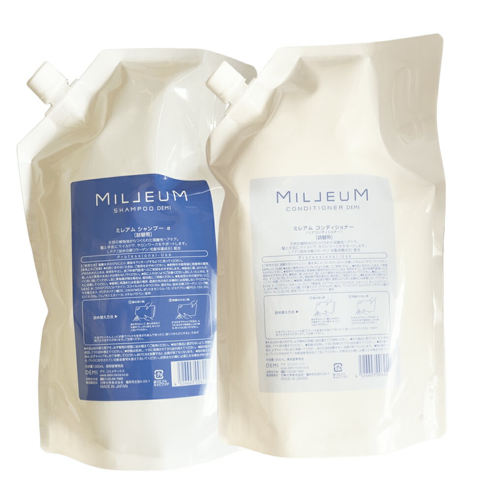 /当店全商品P10倍!BLACKFRIDAY中！要エ