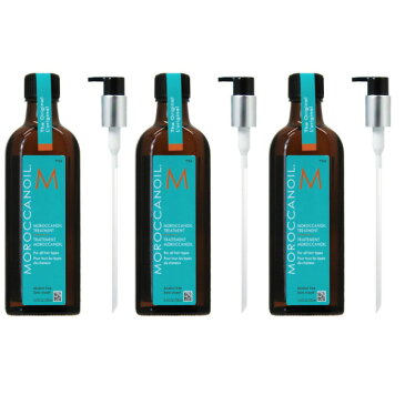 (送料無料)3個セット モロッカンオイル モロッカンオイルトリートメント100mL ポンプ付き ×3