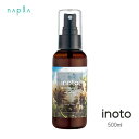 ナプラ イノート ヘアケアミスト 100ml inoto (SRB)