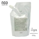 /当店全商品P5倍!マラソン期間中!要エントリー/ナンバースリー イルガ 薬用トリートメントS 500g (詰め替え用) (送料無料)
