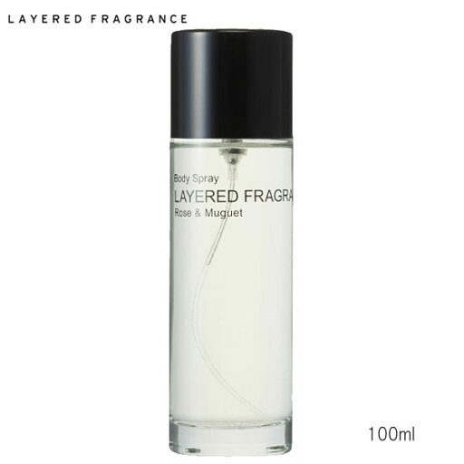 (10%OFFクーポン配布中)レイヤードフレグランス ローズ&ミュゲ ボディスプレー 100ml (送料無料)(RSL) SHOLAYERED ショーレイヤード (asr) (10%OFFクーポン配布中)レイヤードフレグランス ローズ&ミュゲ ボディスプレー 100ml (送料無料)(RSL) SHOLAYERED ショーレイヤード (asr)