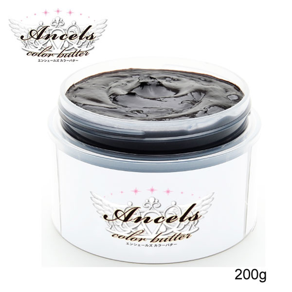 /ŹP10!BLACKFRIDAY桪ץȥ꡼/󥷥륺 顼Х 200g ֥饦 (asr)