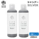 (2Zbg)AXJ[ Vo[ Vv[ 200ml ()