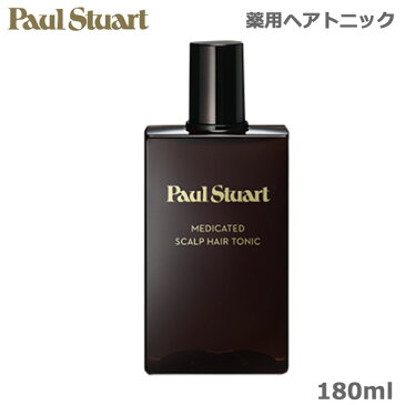 コーセー ポールスチュアート 薬用スカルプヘアトニックN 180ml