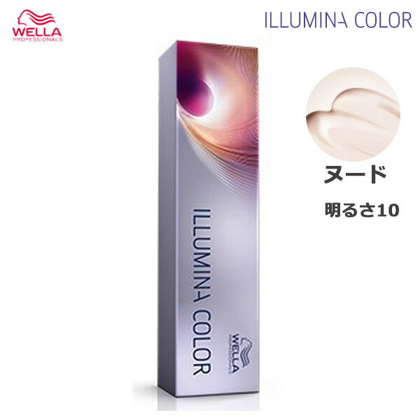 ウェラ イルミナカラー 80g 各色 業務用 ヘアカラー 1剤 ヌード 10 サロン専売品 美容室 毛染め メンズ レディース あす楽