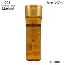 ナンバースリー ミュリアム ゴールド シャンプー V 250ml (SRB)