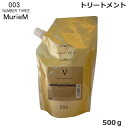 /当店全商品P5倍!マラソン期間中!要エントリー/ナンバースリー ミュリアム ゴールド トリートメント V 500g (SRB)