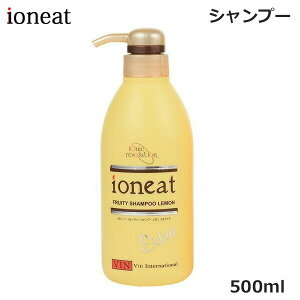 イオニートフルーティーシャンプーレモンエキストラ500ml