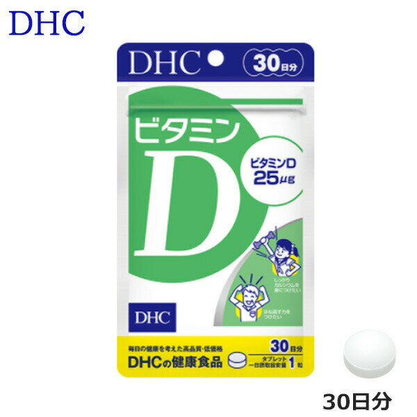 DHC ӥߥD30ʬ ץ (SRB)