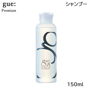 ギュープレミアム シャンプー 150ml 頭皮ケア サロン専売品 gue シリーズ エイジングシャンプー ノンシリコン アミノ酸系 プラセンタ 馬油 フケ ベタつき かゆみ 頭皮 スカルプ 育毛 女性 メンズ 白髪 抜け毛 くせ毛 予防 (送料無料) あす楽