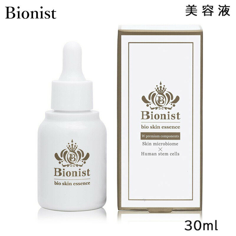 Bionist bio skin essence / 本体 / 30ml