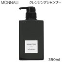 MONNALI i NWOVv[ MIHATSU 350ml () Ki y