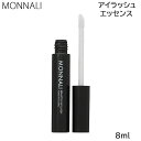 【4/25★2分の1で当選！最大100%Pバック！要エントリー】MONNALI モナリ MYLASH アイラッシュエッセンス ミハツ 8ml MIHATSU ブラックシリーズ まつ毛美容液 (ゆうパケット送料無料)