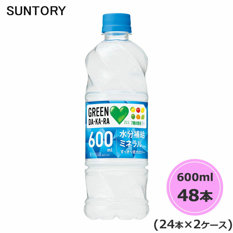 Tg[ GREEN DAEKAERA 600ml ybg{g 48{ 24{~2P[X PET O[_J suntory () iTg[ȊȌiƓsj