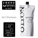 NOTTO NO.1 シャンプー レフィル 650ml メーカー公認正規販売店 マーキュリーコスメティック ノットシャンプー 詰め替え ウルトラファ..