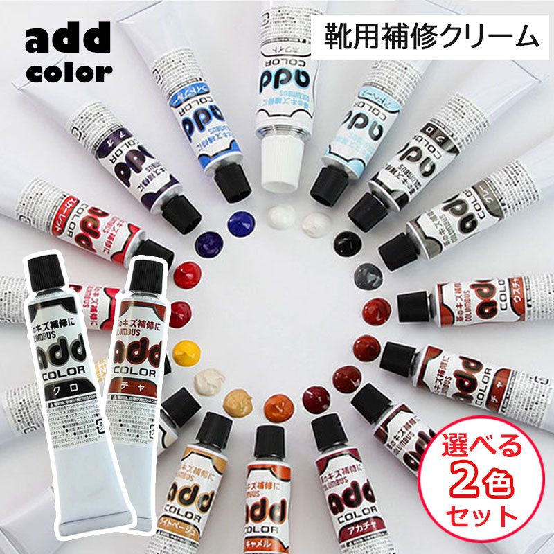 【キャンディーピンク1oz】Angelus Paint アンジェラスグリッターペイント 1オンス（29.5ml）アクリル塗料