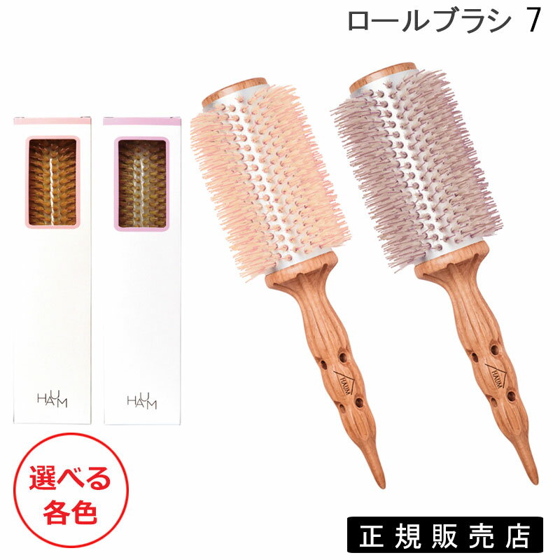 TBGM㤨HAUM ֥饷 7 ٤ƿ Źǧ Ź (̵פβǤʤ3,300ߤˤʤޤ