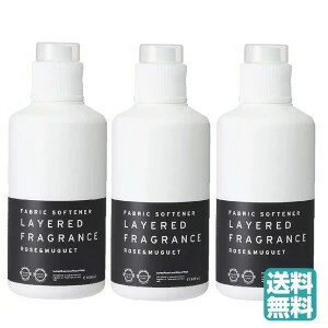 (10％OFFクーポン配布中)(3本セット）LAYERED FRAGRANCE レイヤードフレグランス ファブリックソフトナー 1000ml (柔軟剤) ローズアンドミュゲ 正規取扱店 (送料無料)(RSL) SHOLAYERED ショーレイヤード あす楽のサムネイル