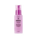 ナプラ ナピュア Ptエッセンス(エマルジョンタイプ) 100ml
