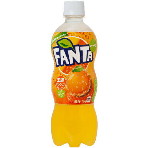 ファンタ オレンジ 500mlPET 24本 コカ・コーラ商品以外と 同梱不可 【D】【サイズE】