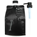 楽天市場 R ハホニコ ラメラメ トリートメント 3点セット ラメラメ No1 No2 No3 業務用サイズ 各1kg 500ml Hahonico ポンプトリガー付き 送料無料 トリートメント Time Tmm Tbgm 参考になるレビュー順 みんなのレビュー 口コミ 楽天市場 R ハホニコ ラメラメ トリートメント 3点セット ラメラメ No1 No2 No3 業務用サイズ 各1kg 500ml Hahonico ポンプトリガー付き 送料無料 トリートメント Time Tmm Tbgm 参考になるレビュー順 みんなのレビュー 口コミ