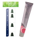 ウェラ イルミナカラー 80g 業務用 ヘアカラー 1剤 フォレスト (選べる明るさ 6 8 10 12) サロン専売品 美容室 毛染め メンズ レディース (asr)