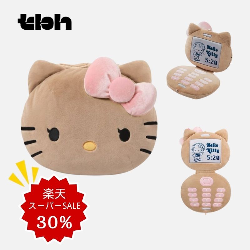 楽天市場】ハローキティ クッションの通販