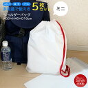 Go to 楽天市場 ( online shop : Japan )