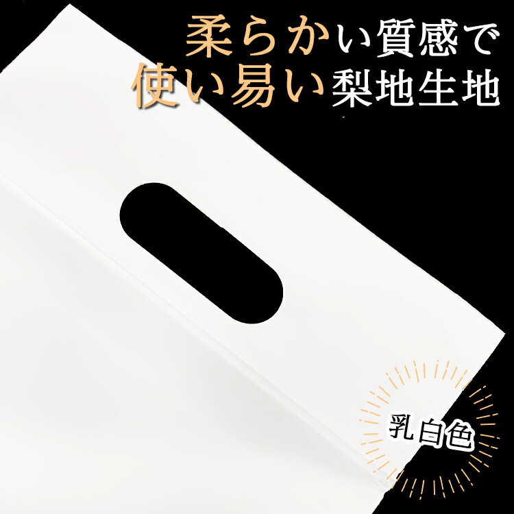 手提げ袋 A4サイズ チャック付き袋 マチあり ナイロン ビニール袋 ビニールバッグ 無地白タイプ 収納袋 ジップ袋 手穴袋 上履き入れ 下履入れ 整理 旅行 プール ジム 汚れもの入れ 濡れたもの入れ 携帯 軽量 シューズバッグ 無地 新生活 多機能 2