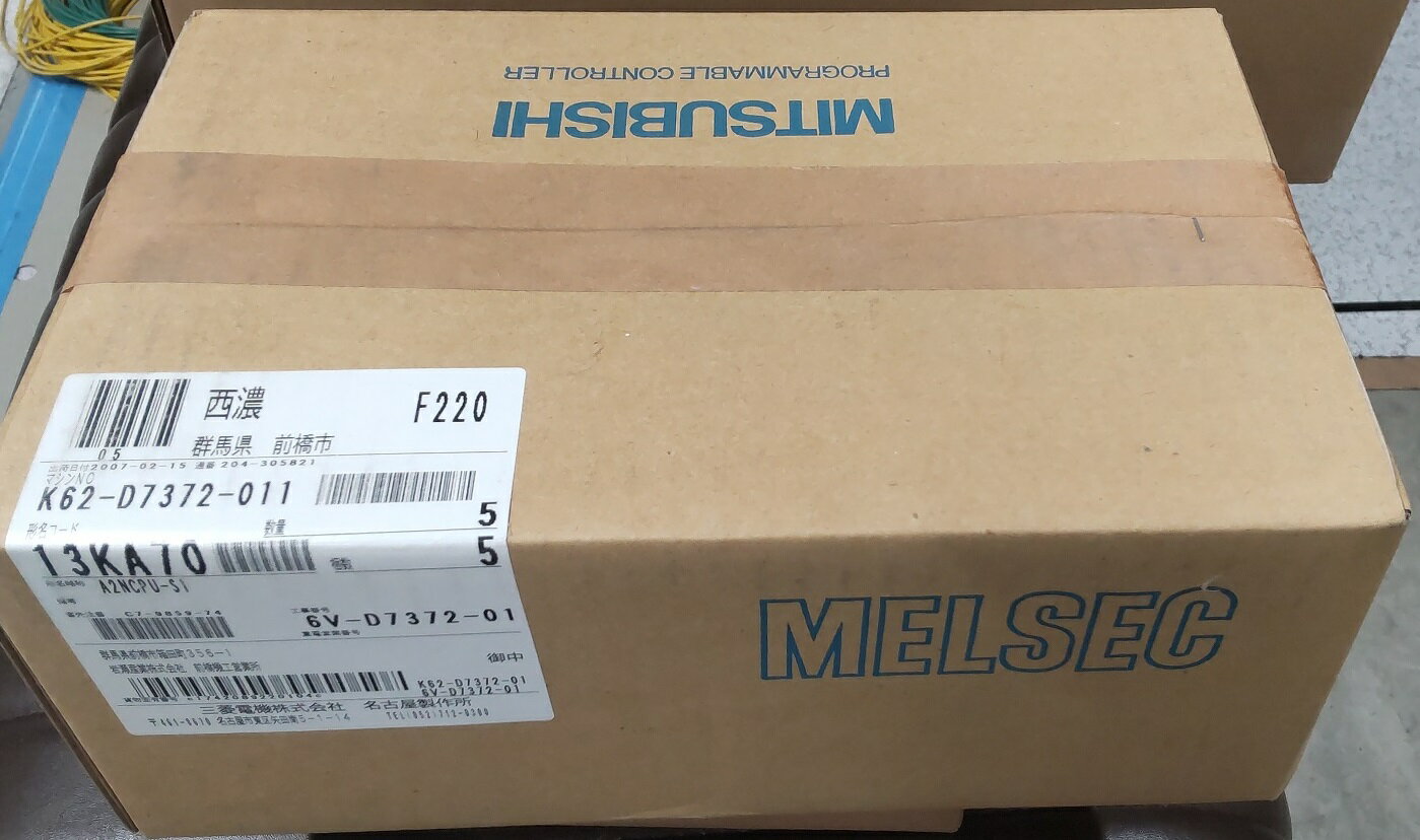 三菱　A2NCPU-S1　PLC