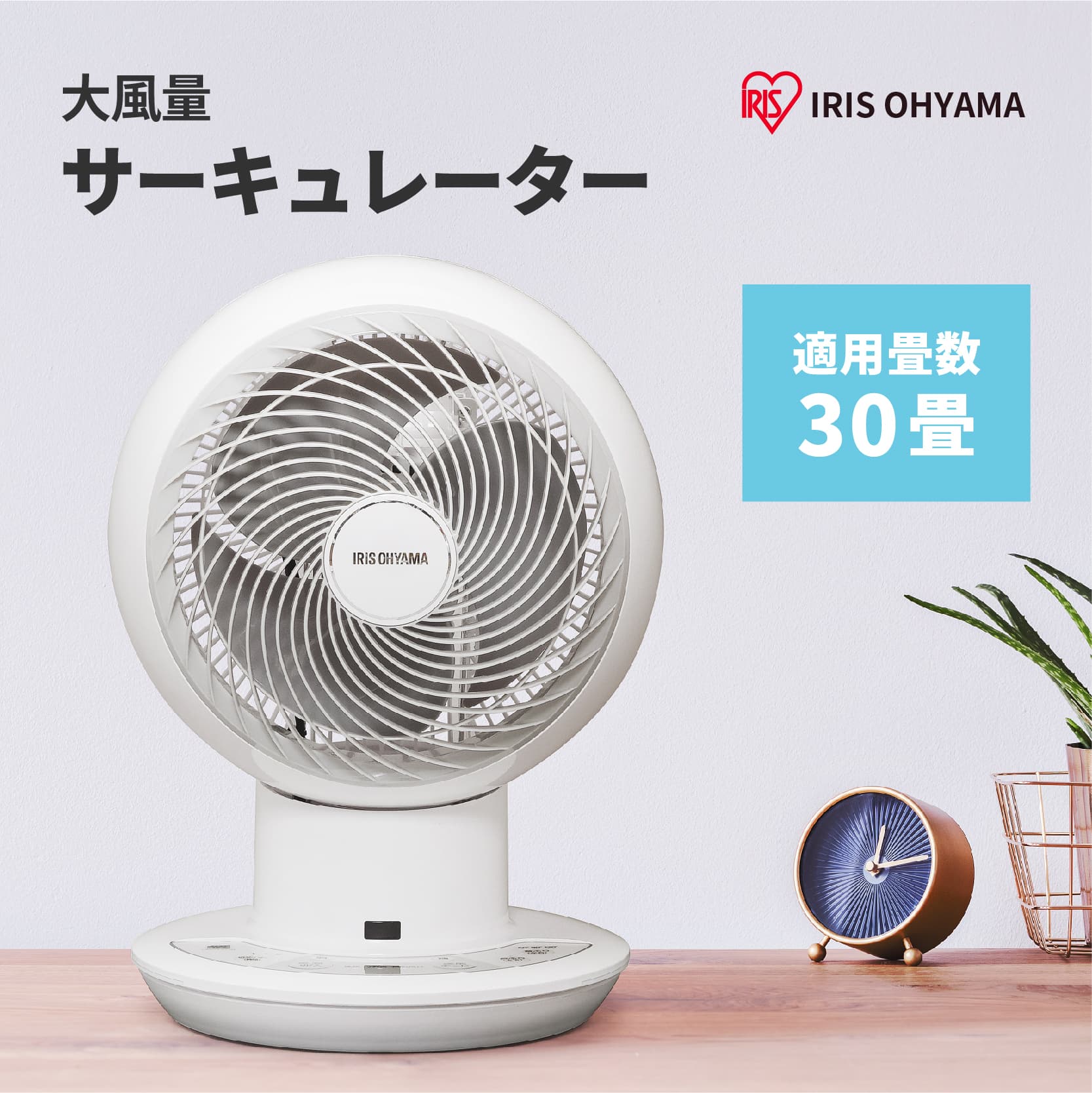 졼 DC JET 30 PCF-SDC18T ۥ磻 ꥹ IRIS OHYAMA ѥե ѥ  ѥ뵤ή ܡ뷿 ⥳ ഥ   ˼ 岼 󿶤꥿ޡ 3D ۴ĺ̳ ޡդ