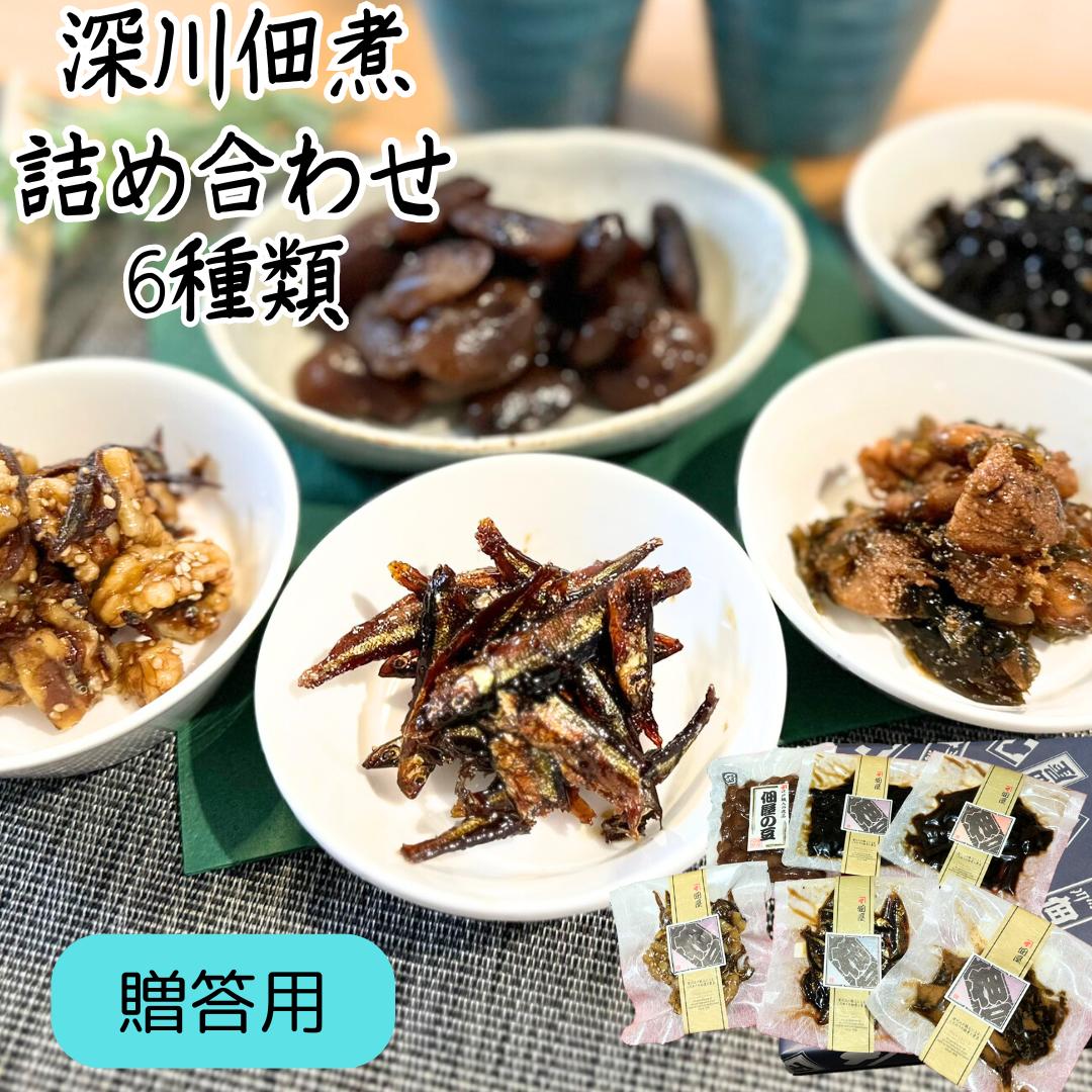 【年配に喜ばれる手土産】もらって嬉しいお菓子以外の東京土産は？