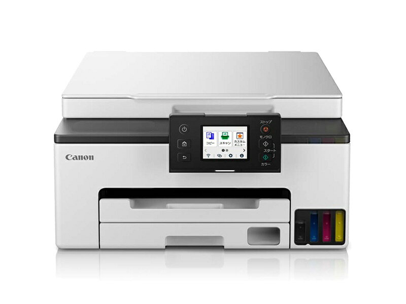 樂天商城 - 【新品】 CANON GX1030 カラーインクジェット複合機