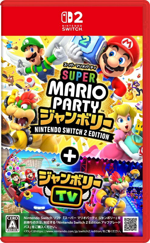 樂天商城 - 【新品】 スーパー マリオパーティ ジャンボリー Nintendo Switch 2 Edition + ジャンボリーTV ゲームソフト ポスト投函