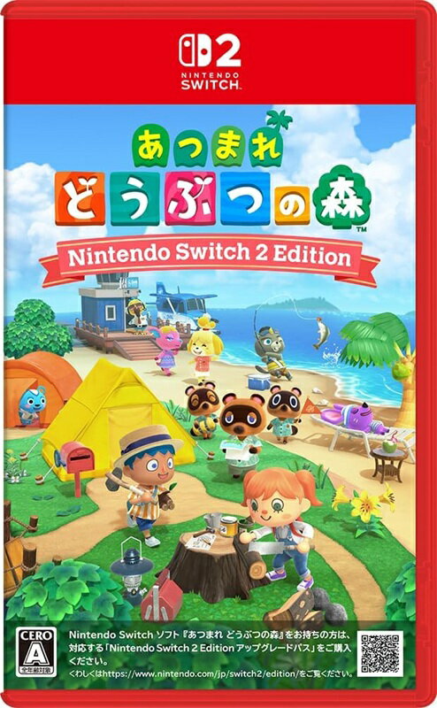 製品画像：30位