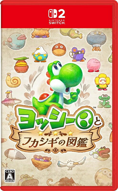 ◆商品紹介◆ 図鑑の中にはふかしぎな生き物がいっぱい 空から降ってきたしゃべる図鑑“フカシギ”の依頼で、ヨッシーは生き物たちを調査するため、図鑑の中を探索することに。 ●図鑑の中で生き物調査 図鑑の中にはちょっと変わった、ふかしぎな生き物たちがたくさん。 生き物調査では、食べたり、ふんづけたり、ときには背負ってみたり… ヨッシーのさまざまなアクションを活かして、生き物の特徴を発見します。 生き物の中には、花を咲かせたり、泡を出したりするなど、いろんな特徴があり、調査で見つけた特徴がヒントになって、新たな発見につながることも。 ●発見を図鑑に記録 生き物に関する特徴はどんどん図鑑に記されます。 調査を進めることで、山や海に生息する生き物など、調査できる生き物も増えていきます。 ◆製品詳細◆ 対応機種　：　Nintendo Switch 2 ジャンル　：　生き物調査アクション プレイ人数　：　1人 CERO審査　：　全年齢対象 こちらの商品は「ネコポス便」での配送となります。 ポスト投函での配送となりますため、「到着日時の指定」ができません。 通常より配送にお時間をいただく場合がございますので予めご了承ください。 ～注意事項～ 商品状態：新品 輸送または仕入状況により外装箱・化粧箱に細かな凹みや傷が発生する場合がございますが、 外装箱・化粧箱の不良による交換対応は承れませんので、予めご了承ください。 サポート： 初期不良を含め、故障や使い方などのお問い合わせは全てメーカーでの直接対応（交換、修理など）となります。 当店での返品、交換や修理依頼等はお受け出来かねますので予めご了承ください。