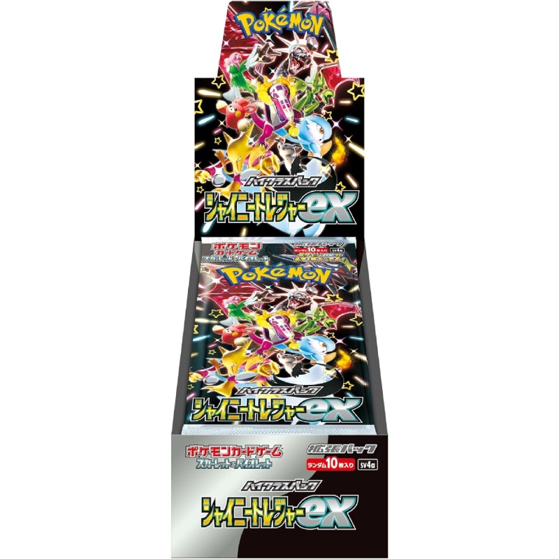  ポケモンカードゲーム スカーレット&バイオレット ハイクラスパック シャイニートレジャーex BOX