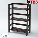YAMAZEN ( 山善 ) 天然木パタパタ ラック( 3段 )/TNP-3 / ラック 棚 家具 折りたたみ コンパクト 木製 一人暮らし 新生活 【TBSショッピング】