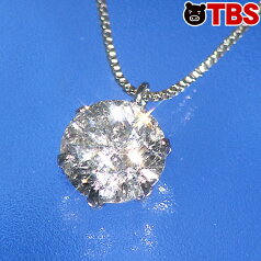 プラチナ 0.6ct ダイヤ 一粒石 ペンダント （Dカラー） ／ レディース ジュエリー ネックレス フォーマル 入学 卒業 入園 卒園 冠婚葬祭 【TBSショッピング】