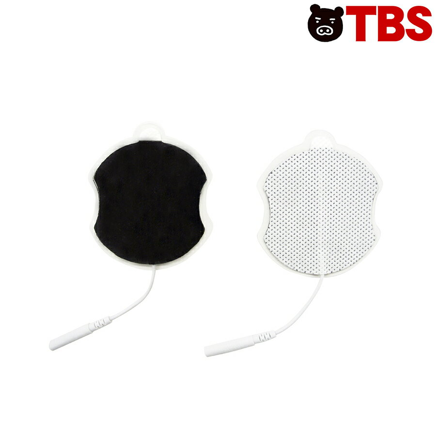 エイミー ネックマッサージャー 専用 ゲルパッド / 4枚 / ジェルパッド パッド ふくらはぎ 二の腕 太もも 【TBSショッピング】