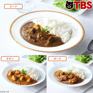 ANAファーストクラスシェフ監修カレー3種セット／6食 ／ 旅行気分 ANA 機内食 自宅 飛行機 国際線 監修カレー 【TBSショッピング】