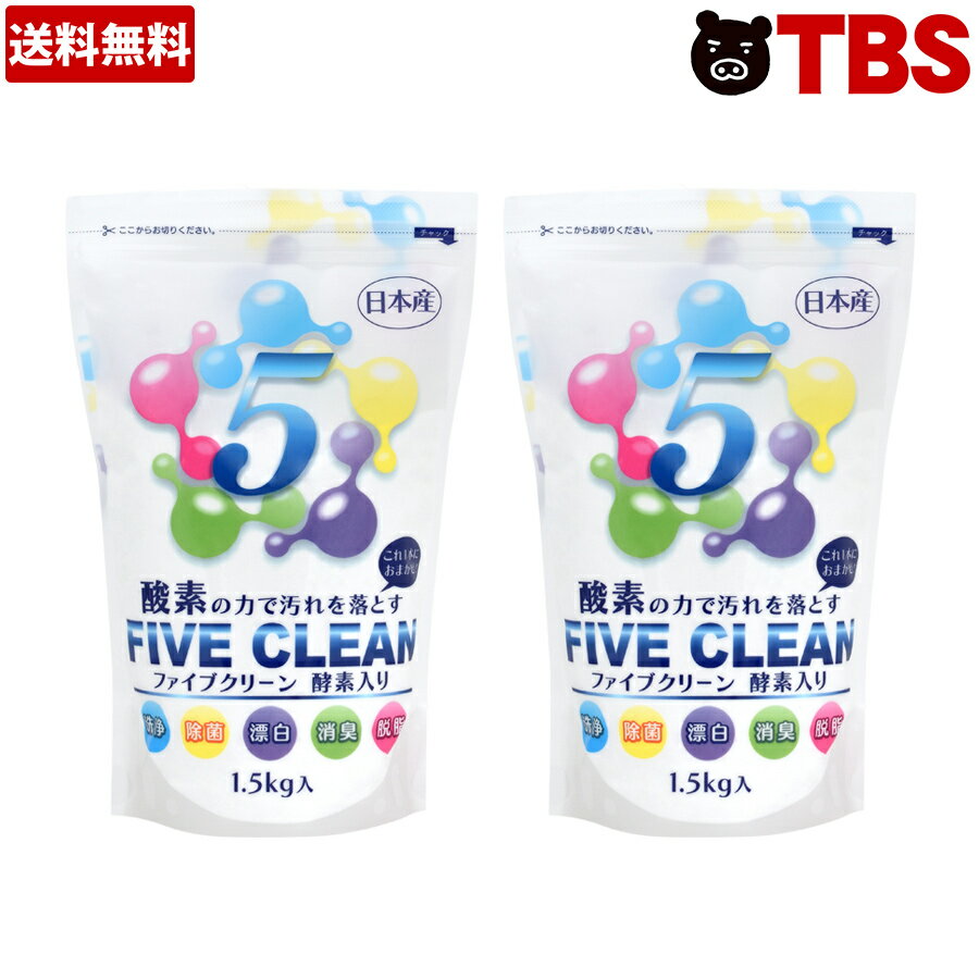 ワイドハイター　消臭専用ジェル　グリーンシトラスの香り　つめかえ用　【500ml】(花王)