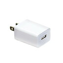 USBアダプターA / USBアダプター アダプター 充電 USB 【TBSショッピング】