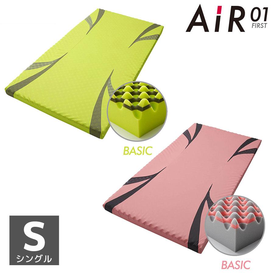 楽天市場】西川 air 01 セミダブルの通販