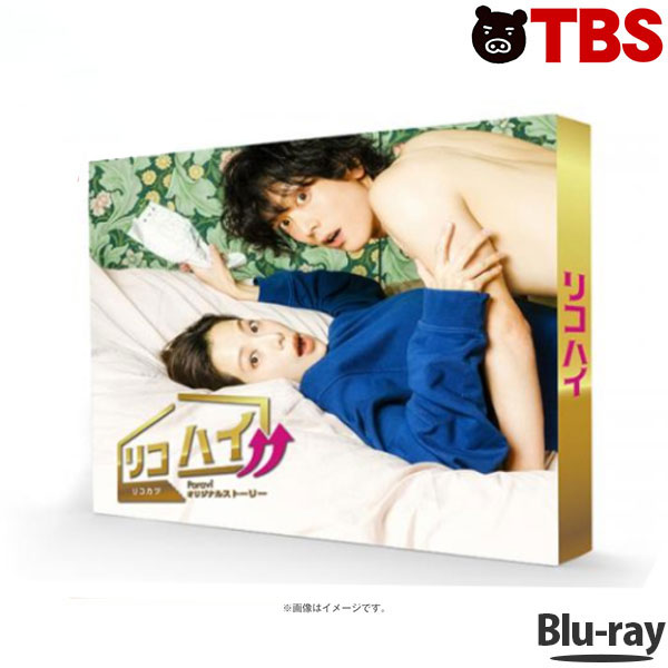 ꥳϥ!!/Blu-ray BOXTBSꥸʥŵդ2ȡ  ֥롼쥤 業  ⥨ ˭Ĺ(03...