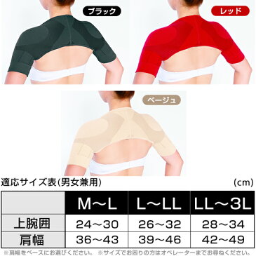 兼子ただし完全監修「S襷Light」 / 補整 お腹 姿勢 猫背 背筋 首 肩 背中 S襷 Sたすき 兼子 ただし トレーナー 腹圧 【TBSショッピング】