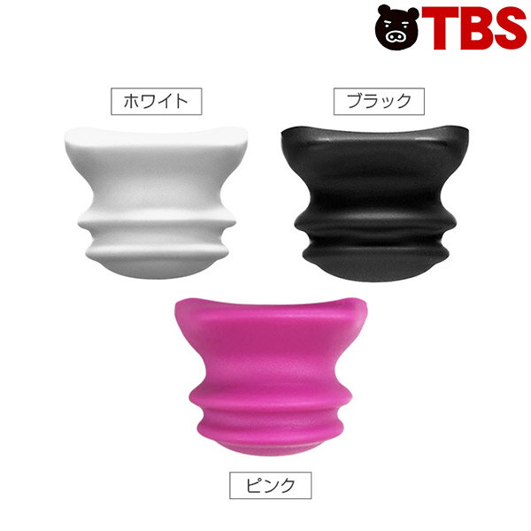 フェイシャルフィットネス PAO（パオ） マウスピース ／ 専用マウスピース MTG フェイス トレーニング 表情筋 顔 たるみ 器具 引き締め 筋肉 【TBSショッピング】のサムネイル