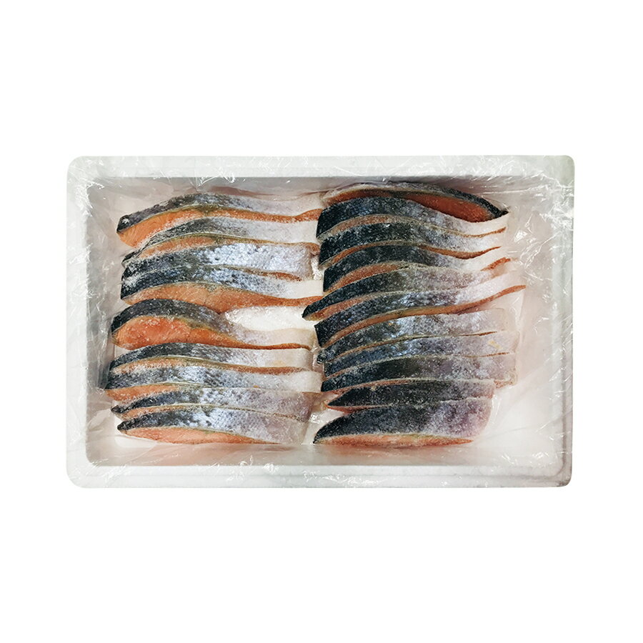 宮城県産 銀鮭「 伊達のぎん 」お徳用 切身 ／ 1kg × 2 計2kg 【TBSショッピング】